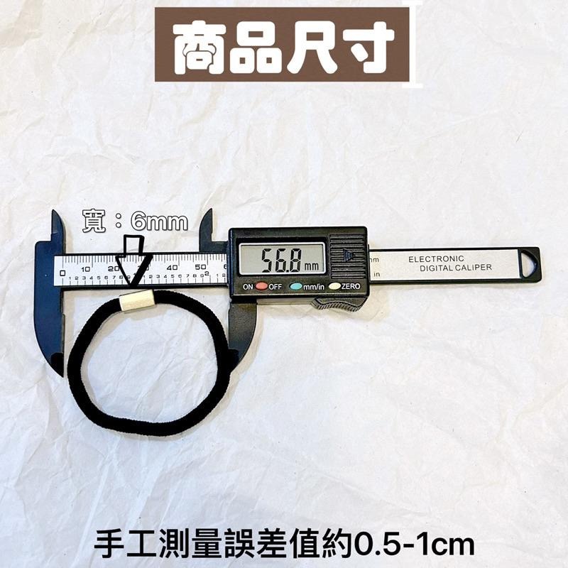 【老闆的娘】高雄現貨 韓版奶茶色無接縫高彈力髮圈 高馬尾髮圈 基礎色髮繩 丸子頭 包頭 女生髮圈 綁頭髮 髮飾-細節圖2