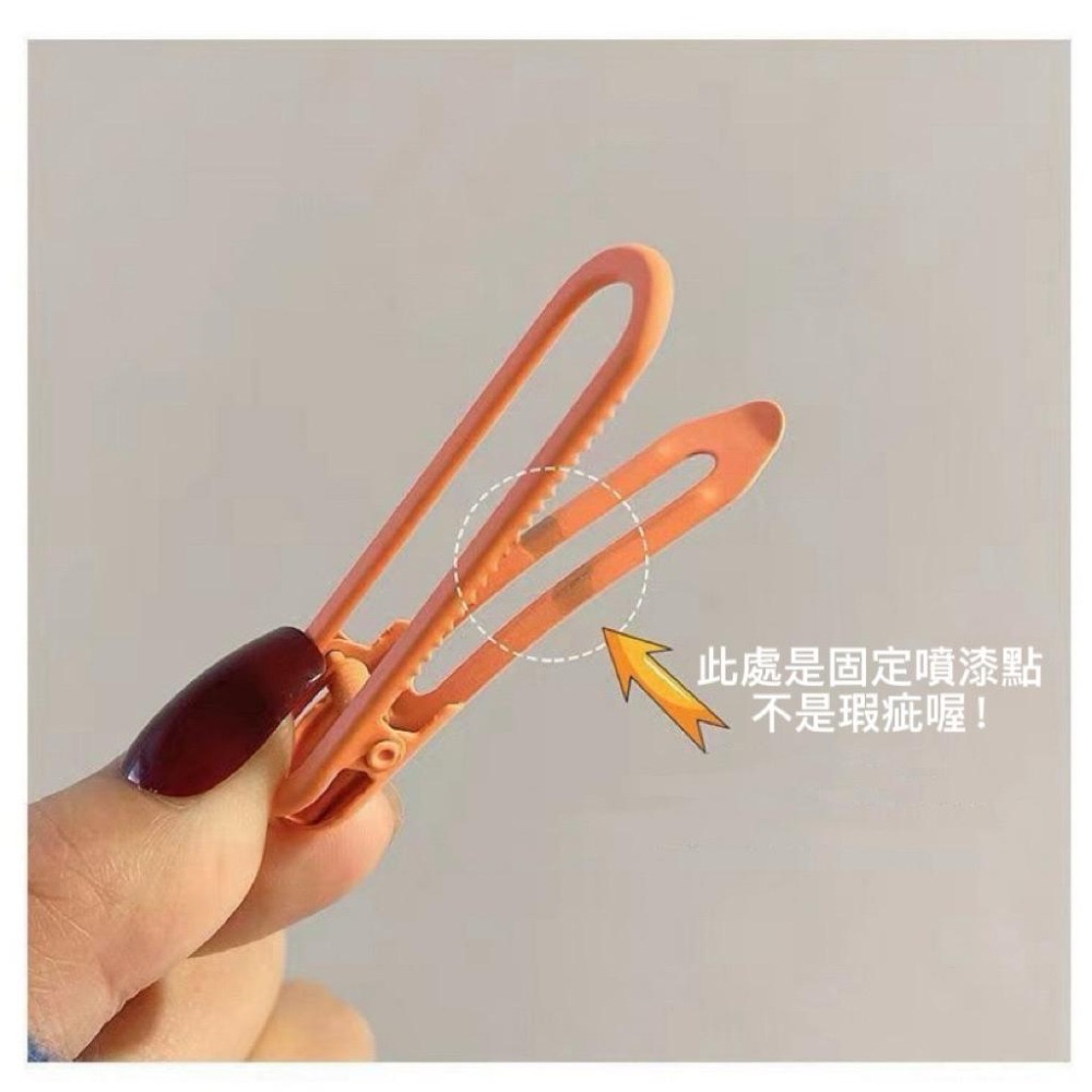 【老闆的娘】高雄現貨 三件組 韓版百搭霧面磨砂彩色鴨嘴夾組 鏤空橢圓髮夾 一字夾 側邊夾 女瀏海夾 碎髮夾 髮飾-細節圖5