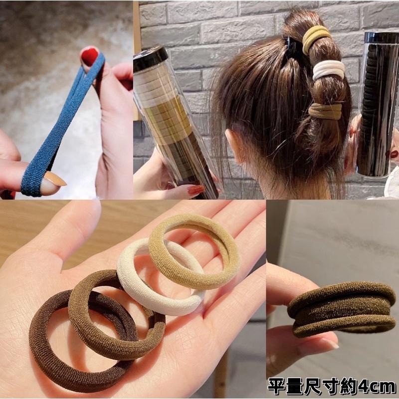 【老闆的娘】高雄現貨 隔日出 20條罐裝 加粗奶茶色毛巾圈 不咬髮高彈力無接縫髮圈 韓版百搭彩色髮圈 女生髮圈 髮飾-細節圖5