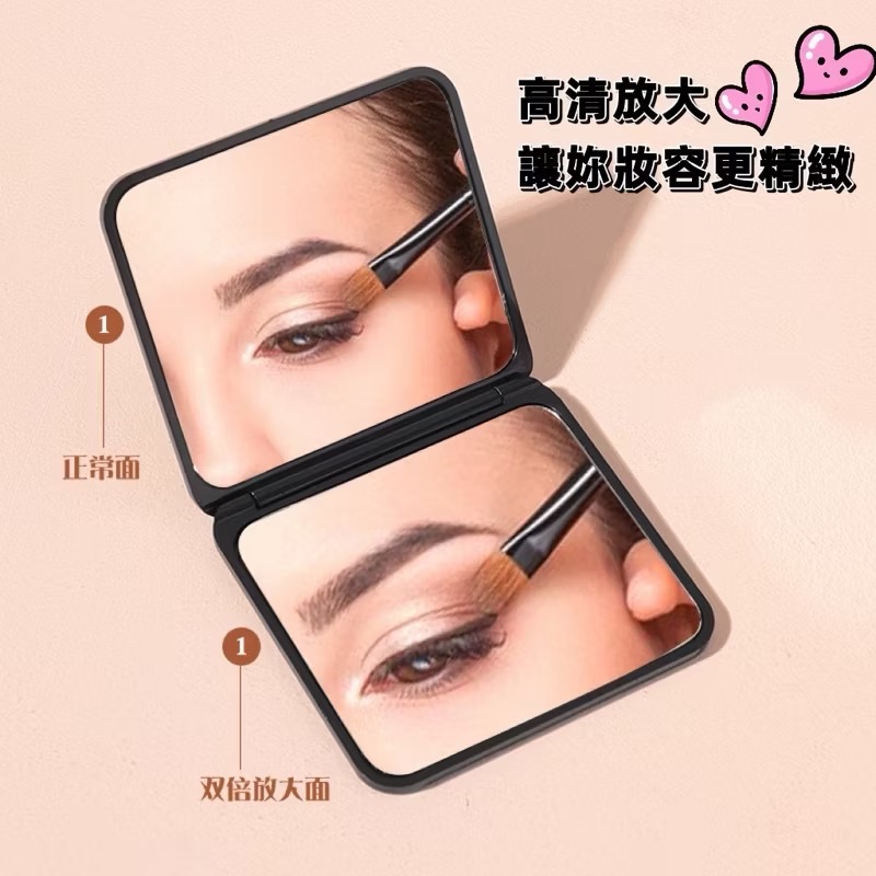 【老闆的娘】高雄現貨 方形小鏡子 雙面折疊小方鏡 摺疊方鏡 隨身攜帶補妝鏡 化妝鏡 梳妝鏡 迷你鏡子 雙面鏡 摺疊鏡-細節圖4