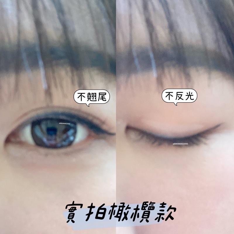 【老闆的娘】高雄現貨 免剪綵透氣防水隱形雙眼皮貼 網紋超黏不反光雙眼皮定型双眼皮貼 3M雙眼皮貼隱形 眼型調整-細節圖4