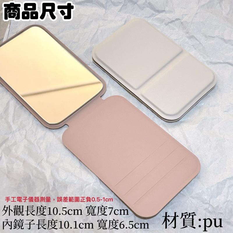 【老闆的娘】高雄現貨 隔日出 超清晰 摺疊化妝鏡 小鏡子 隨身鏡 折疊化妝鏡 方便攜帶小鏡子 桌上鏡 化妝台鏡子 化妝鏡-細節圖3
