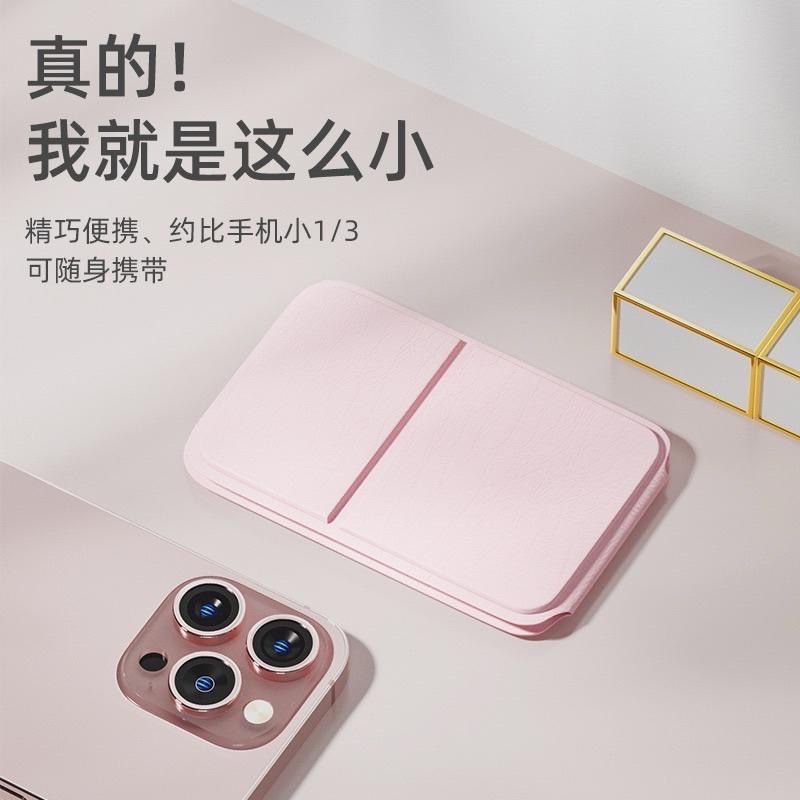【老闆的娘】高雄現貨 超清晰不變形摺疊化妝鏡 小鏡子 隨身鏡 折疊化妝鏡 方便攜帶小鏡子 桌上鏡 化妝台鏡子 化妝鏡-細節圖8