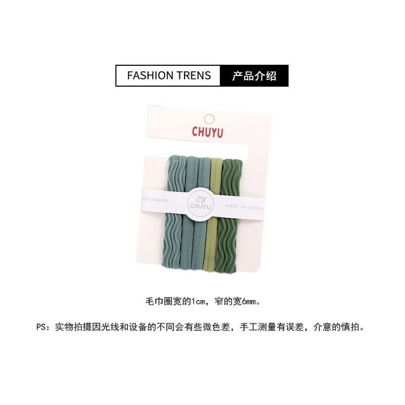 【老闆的娘】高雄現貨 隔日出 韓版馬卡龍漸層毛巾髮圈｜高彈力拉伸綁髮圈 不咬髮 毛巾髮圈 女高馬尾髮束 彩色髮圈 髮飾-細節圖7