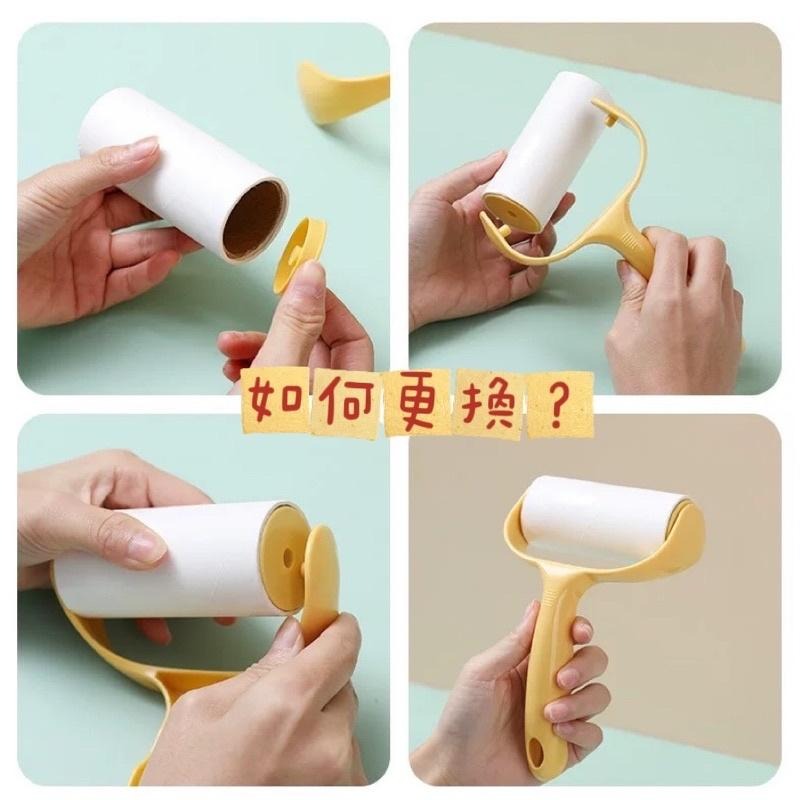 【老闆的娘】高雄現貨 隔日出 可替換芯 寵物黏毛滾輪 黏毛滾筒 除塵紙 黏毛器 寵物黏毛器補充包 黏地板 黏灰塵 黏頭髮-細節圖6