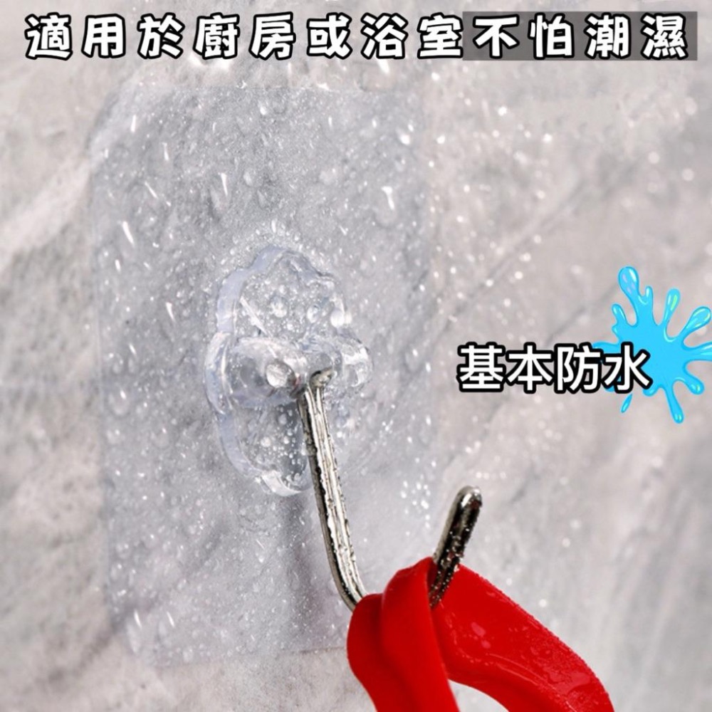 【老闆的娘】高雄現貨 免打洞掛勾 免釘無痕掛勾貼 強力黏貼 掛鉤貼 牆面收納 鑰匙掛勾 證件掛鉤 門面吊飾收納-細節圖7
