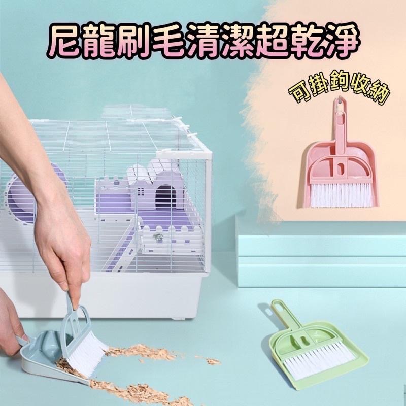 【老闆的娘】高雄現貨 隔日出 超實用小掃把畚箕組 小掃把組 桌面清潔掃把組 桌面灰塵清潔 清潔刷 小掃把 小畚斗 畚箕-細節圖7