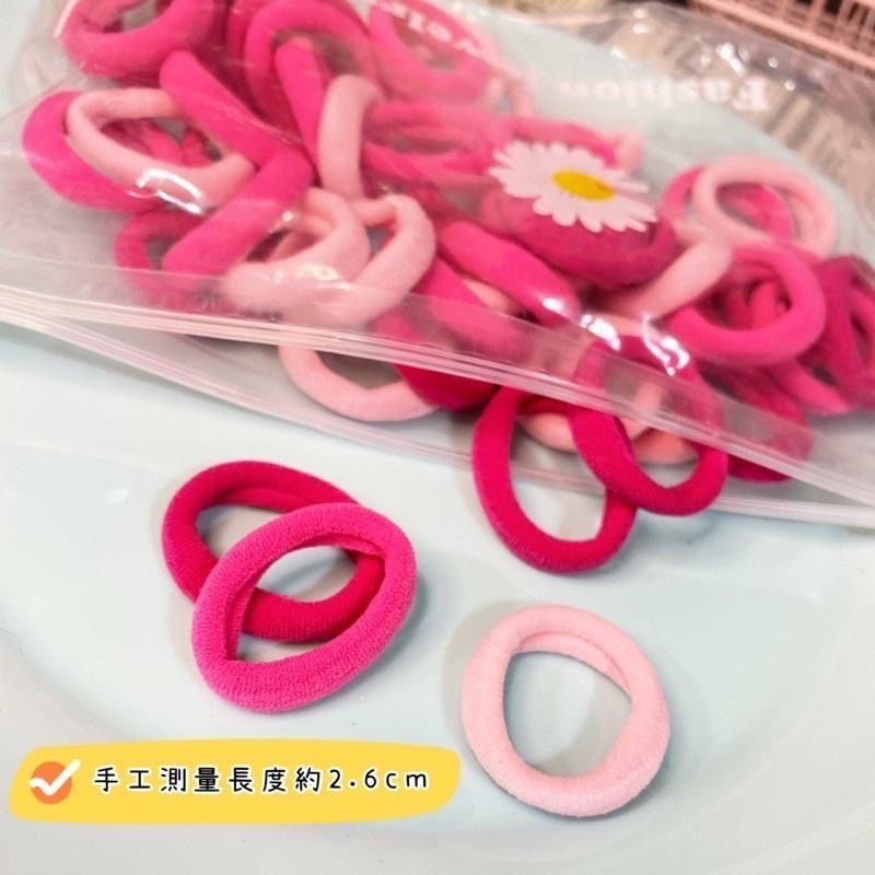 【老闆的娘】高雄現貨 超值50入袋裝 彩色漸層毛巾小號髮圈 無接縫彈力髮圈 女童髮圈 不傷髮 綁頭髮皮筋 袋裝髮圈 髮飾-細節圖2