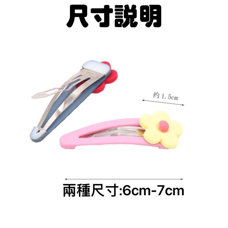 【老闆的娘】高雄現貨 韓版可愛磨砂彩色泫雅風花朵髮夾 女生髮夾 霧面小花BB夾 後腦勺夾 碎髮夾 女瀏海夾 髮飾-細節圖2