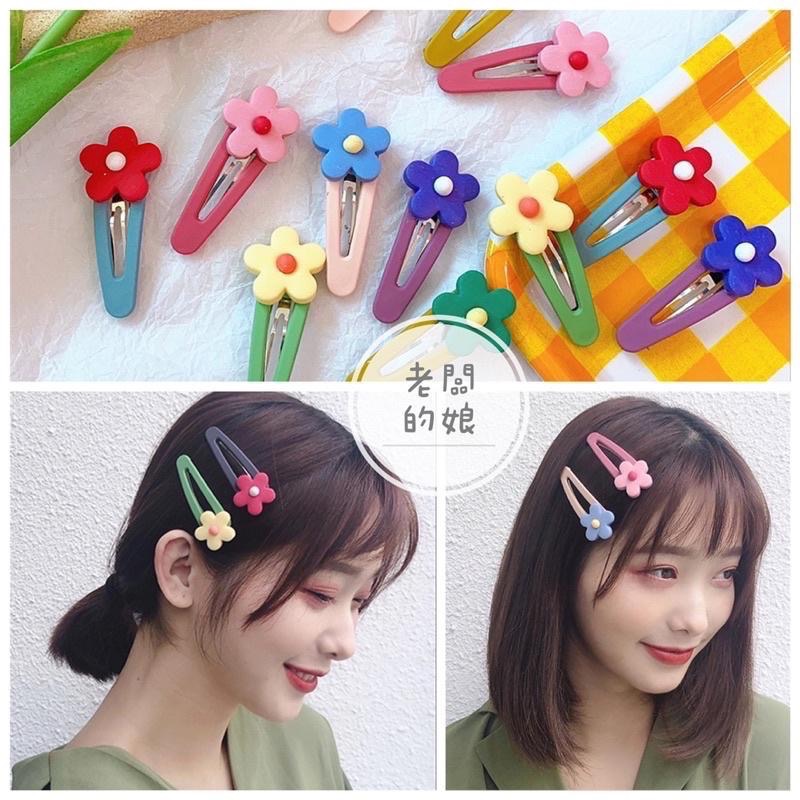 【老闆的娘】高雄現貨 韓版可愛磨砂彩色泫雅風花朵髮夾 女生髮夾 霧面小花BB夾 後腦勺夾 碎髮夾 女瀏海夾 髮飾-細節圖3