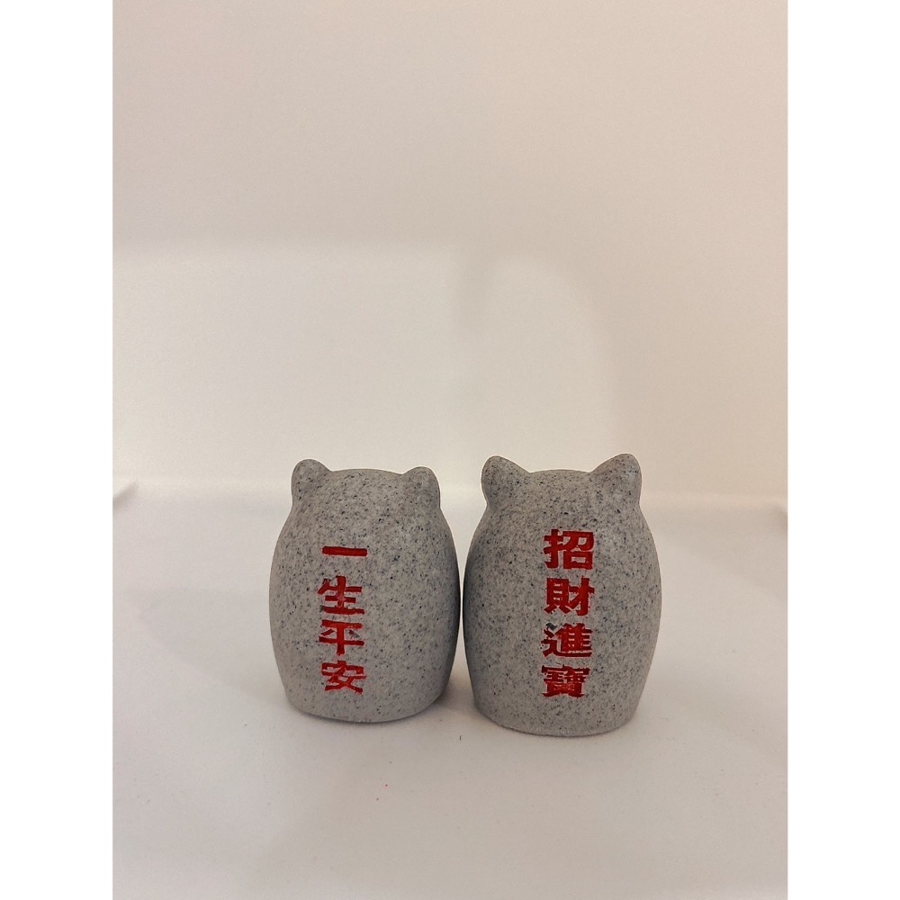 黑白石石敢當-細節圖2