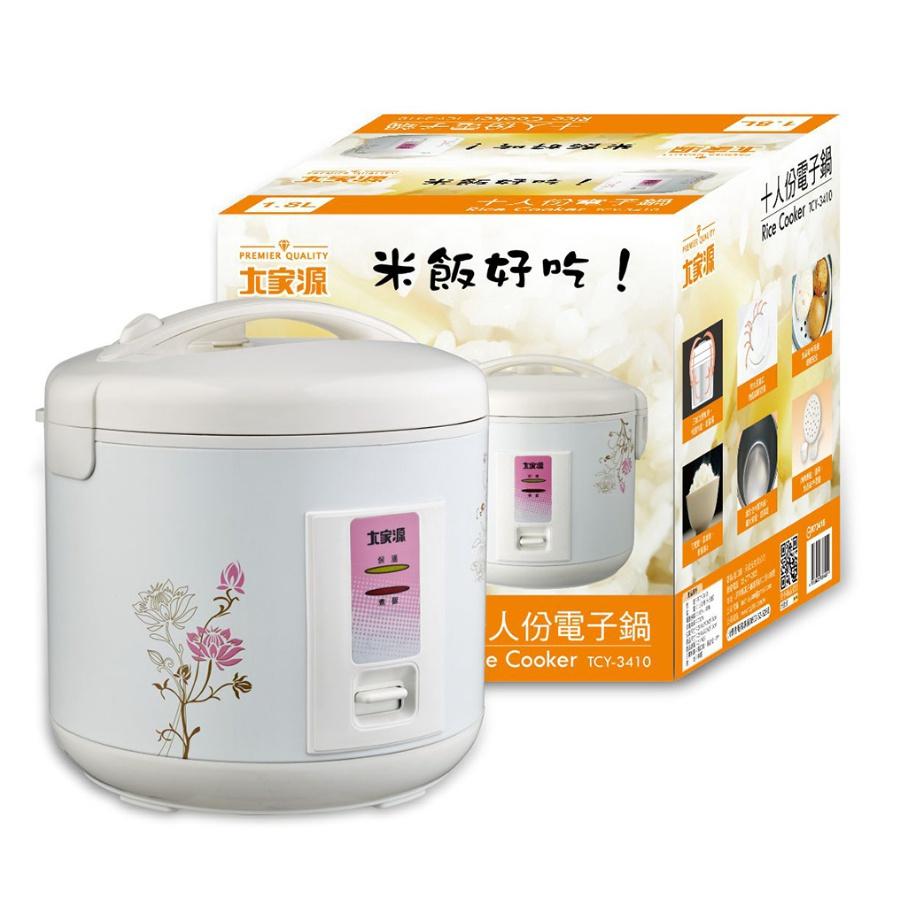 大家源  TCY-3410/3310 內鍋 10人-細節圖3
