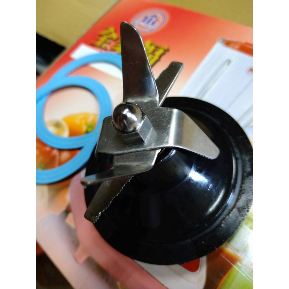 全家福果汁機 MX-101 刀片座(含二條墊卷)-細節圖2