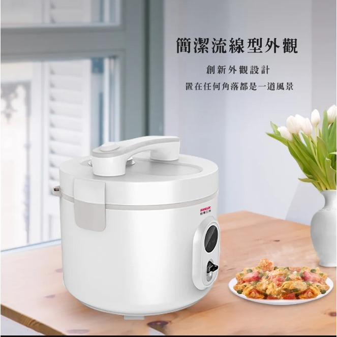 SANLUX台灣三洋 DECJ-206A3(6人)食分美味電子鍋-細節圖4