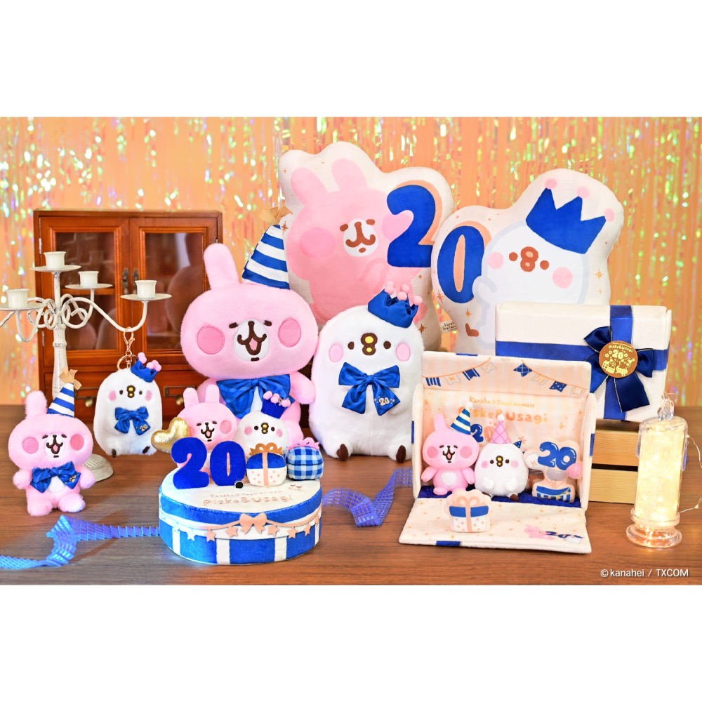 🔥 現貨！少量出售 🔥20週年造型蛋糕(10吋)💫 卡娜赫拉カナヘイ 限品 娃娃-細節圖2