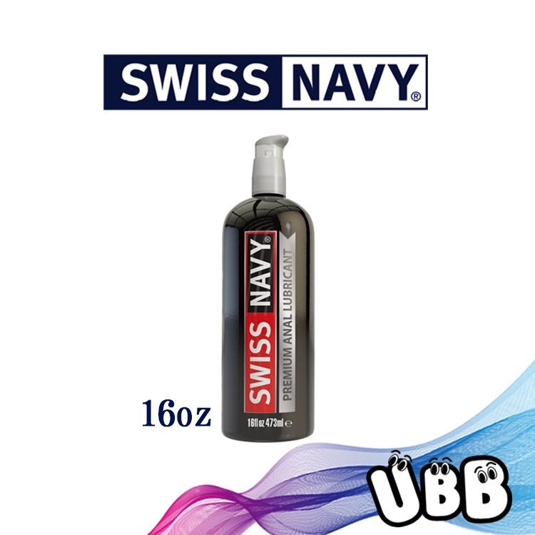 美國 SWISS NAVY 瑞士海軍頂級肛交潤滑液 PREMIUM ANAL LUBE KY 矽性潤滑液 舒緩-規格圖4