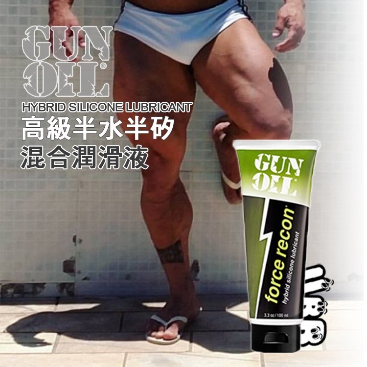 美國 EMPOWERED PRODUCTS 高級半水半矽混合潤滑液 GUN OIL FORCE RECON 矽水混和-細節圖5