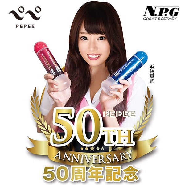 日本 PEPEE x NPG 50周年聯名企劃潤滑液 50TH LOTION 360ml 絲滑SILK 濃厚RICH-細節圖7