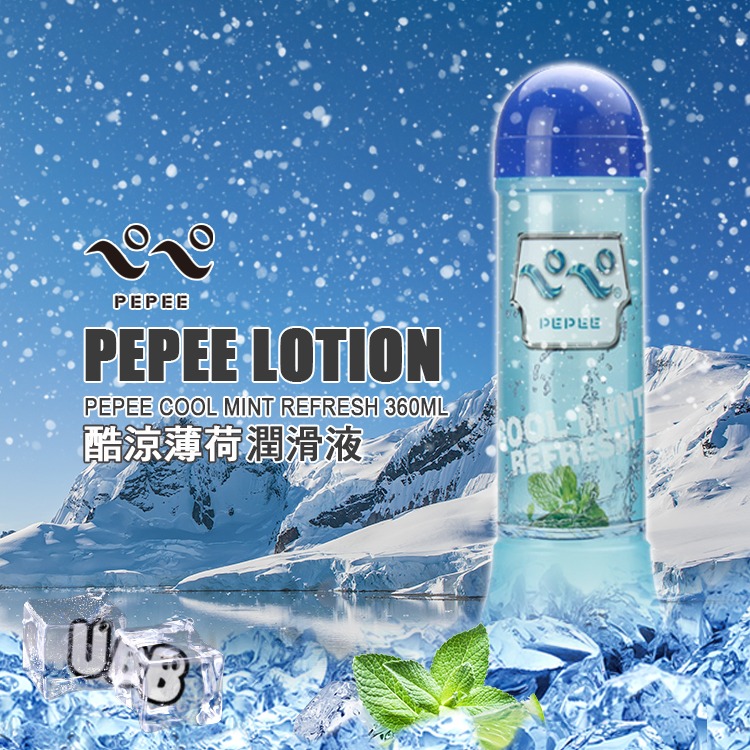 日本 PEPEE 酷涼薄荷潤滑液 PEPEE COOL MINT REFRESH LOTION 360ML 天然薄荷配方-細節圖4