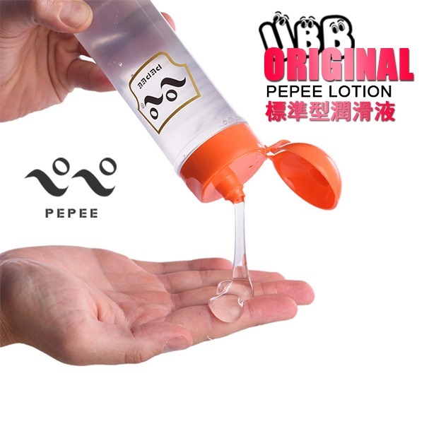 日本 PEPEE 標準型潤滑液 PEPEE LOTION 360N STANDARD 日本暢銷潤滑液推薦 中島化學-細節圖5