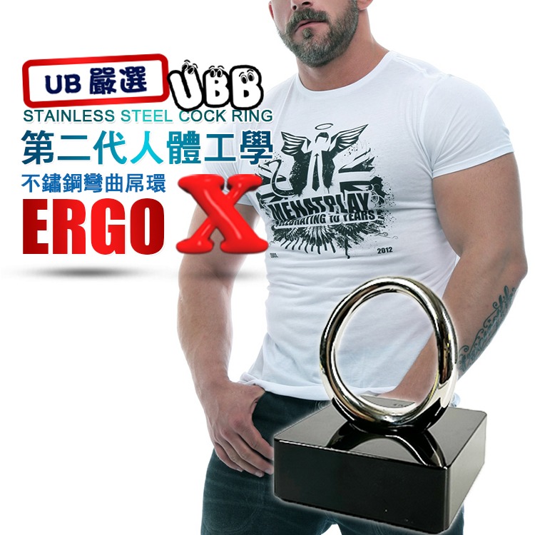 第二代人體工學不鏽鋼彎曲屌環STAINLESS STEEL COCK RING ERGO X立體彎曲造型更服貼-細節圖5