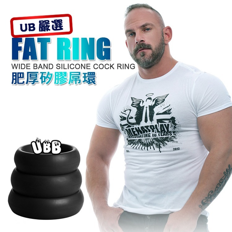 肥厚矽膠屌環 FAT RING OF SILICONE COCK RING 純矽膠材質 陽具環 鎖精環 屌環-細節圖6