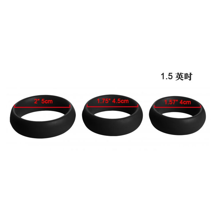 肥厚矽膠屌環 FAT RING OF SILICONE COCK RING 純矽膠材質 陽具環 鎖精環 屌環-規格圖1
