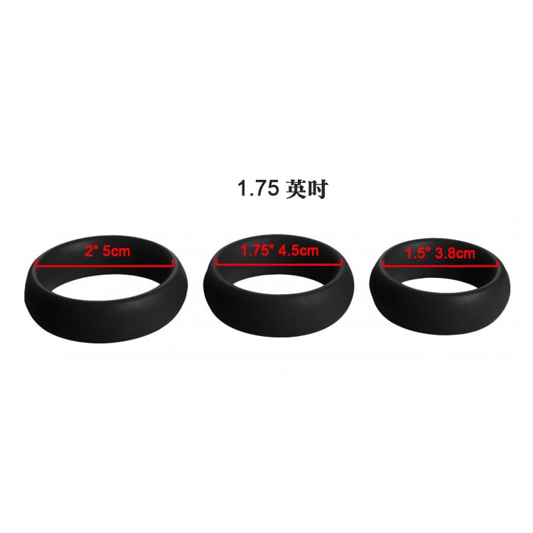 肥厚矽膠屌環 FAT RING OF SILICONE COCK RING 純矽膠材質 陽具環 鎖精環 屌環-規格圖2