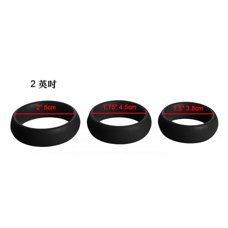 肥厚矽膠屌環 FAT RING OF SILICONE COCK RING 純矽膠材質 陽具環 鎖精環 屌環-規格圖3