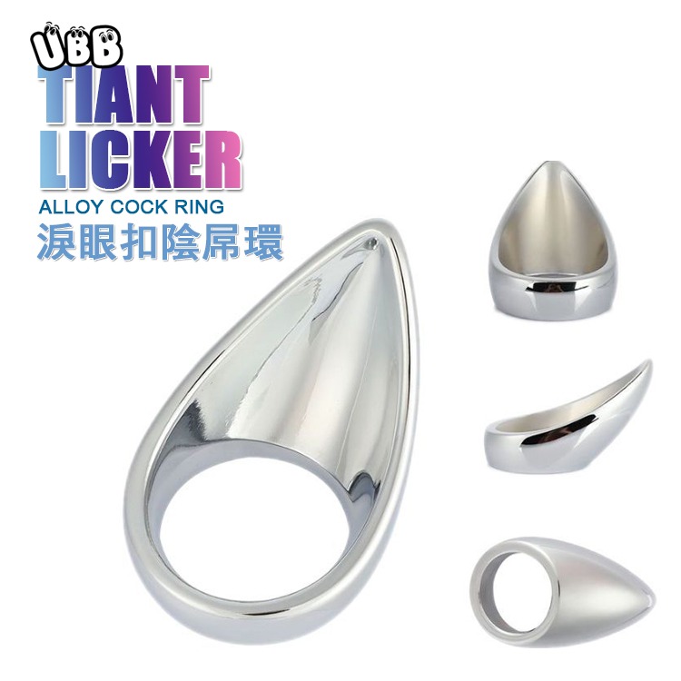 淚眼扣陰屌環 TAINT LICKER COCK RING 同時刺激陰莖與會陰 更堅挺持久-細節圖5