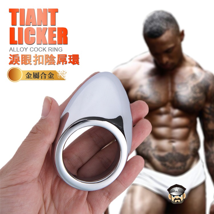 淚眼扣陰屌環 TAINT LICKER COCK RING 同時刺激陰莖與會陰 更堅挺持久-細節圖6