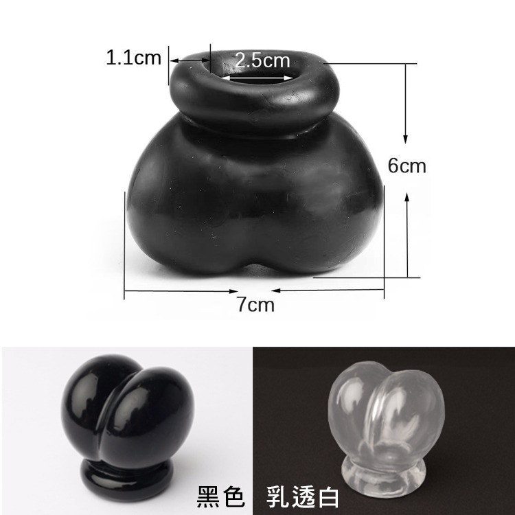 睪丸包覆系列 陰囊束縛環 BALL SACK 陰囊束縛玩樂 BDSM 綑綁睪丸 束缚睪丸 調教睪丸-細節圖3