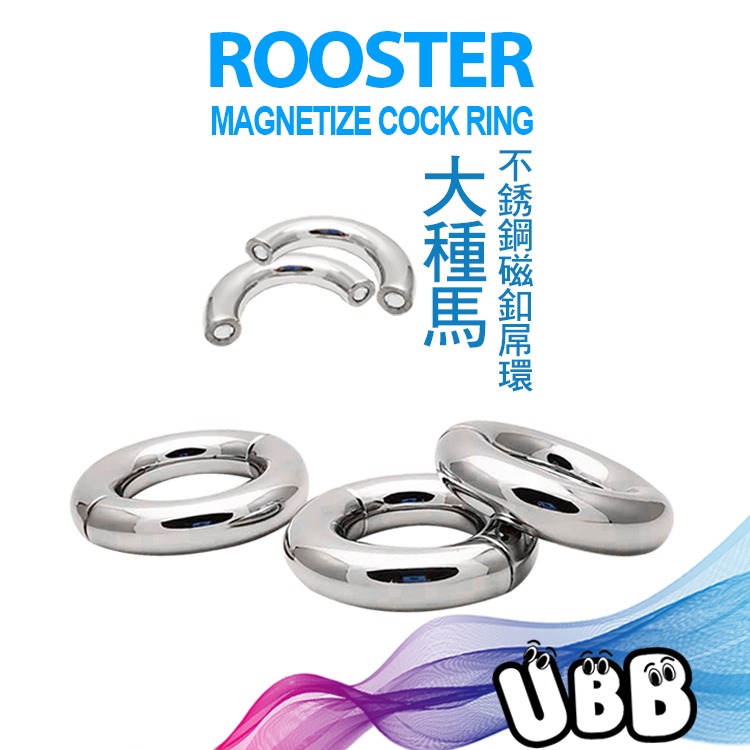 大種馬 不銹鋼磁釦屌環 ROOSTER MAGNETIZE COCK RING 磁吸設計 簡單配戴 讓你秒變大種馬-細節圖7