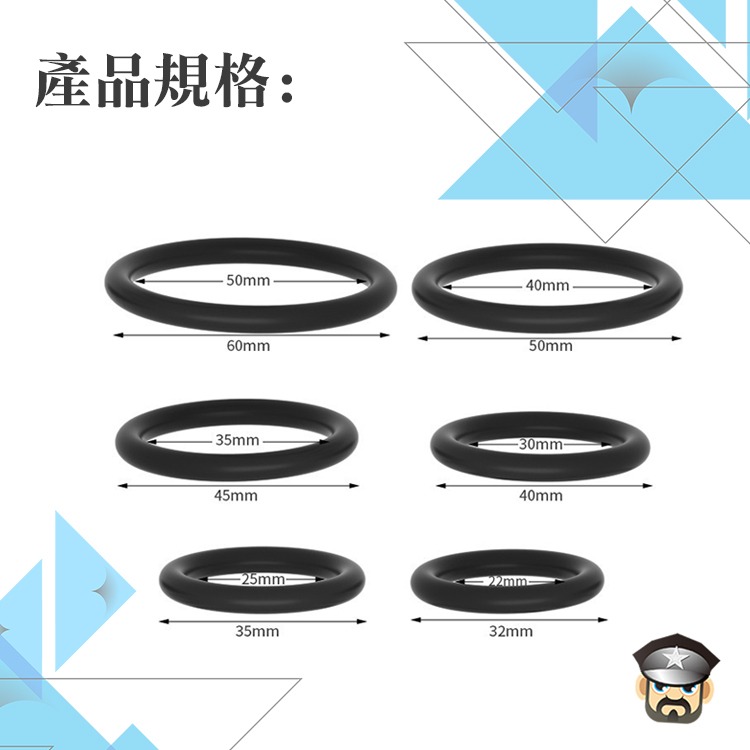 全方位六環組 矽膠屌環 ALL REDAY SILICONE COCK RING KIT 讓您愛怎麼套就怎麼套-細節圖3