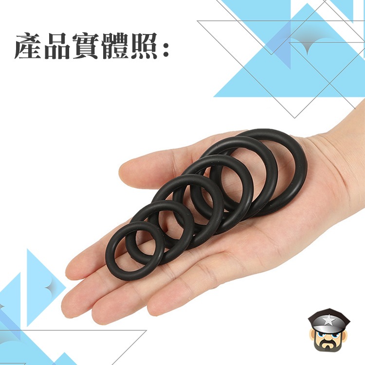 全方位六環組 矽膠屌環 ALL REDAY SILICONE COCK RING KIT 讓您愛怎麼套就怎麼套-細節圖4