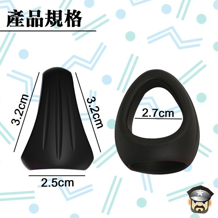 OH MY EGG 蛋型矽膠屌環 EGG SILICONE COCK RING 集中托高讓你越來越硬 推薦屌環-細節圖3