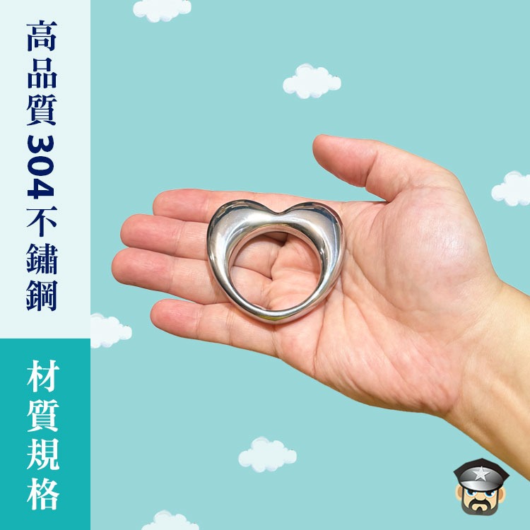 親愛的不銹鋼心型屌環 MY DEAR HARD 304 STAINLESS STEEL COCK RING 情人節首選-細節圖4