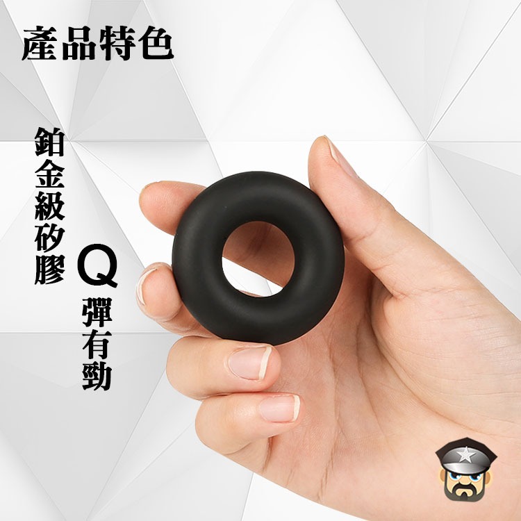 肥厚甜甜圈矽膠屌環 MR. DONUTS SILICONE COCK RING 堅挺持久就靠他 推薦好用矽膠屌環-細節圖4