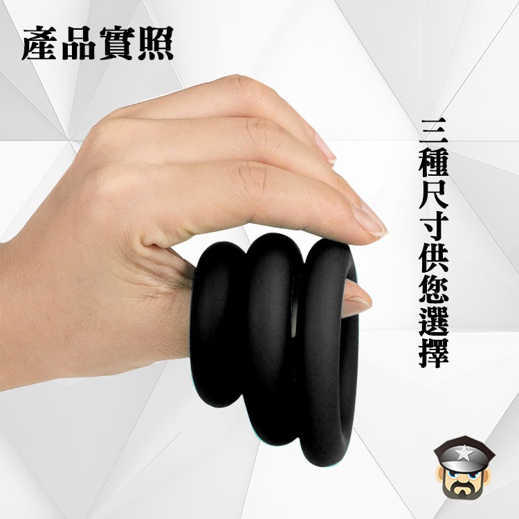 肥厚甜甜圈矽膠屌環 MR. DONUTS SILICONE COCK RING 堅挺持久就靠他 推薦好用矽膠屌環-細節圖5