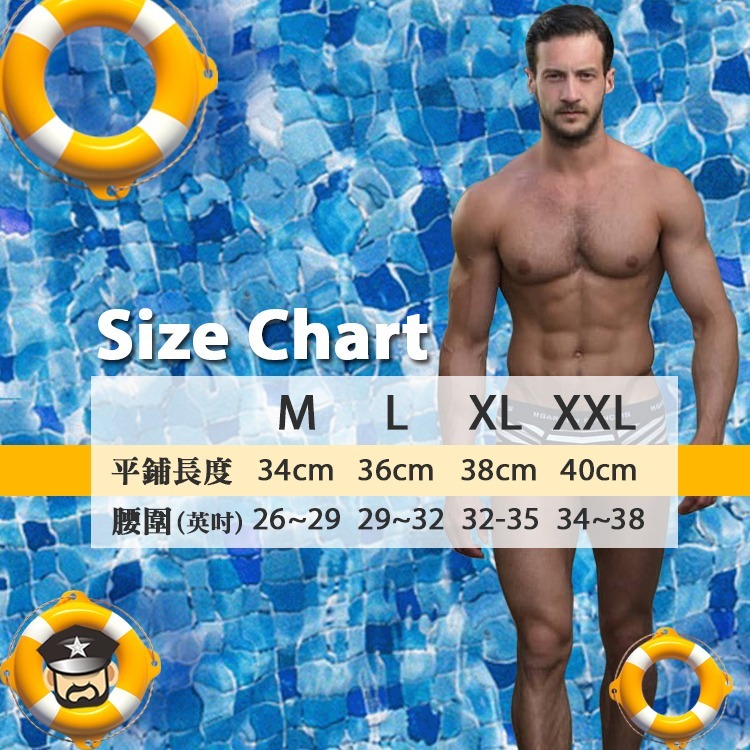 JESSBORN 性感低腰三角泳褲 LOW RISE SWIM BRIEF 運動陽光型男泳褲 低腰三角泳褲 三角泳褲-細節圖9