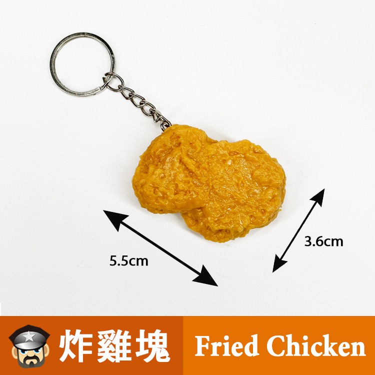 擬真美味鑰匙圈 REALASTIC FOOD SNACK KEYCHAIN 手機吊飾 文青小物 仿真小吃鑰匙圈-細節圖2