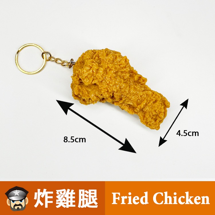 擬真美味鑰匙圈 REALASTIC FOOD SNACK KEYCHAIN 手機吊飾 文青小物 仿真小吃鑰匙圈-細節圖4