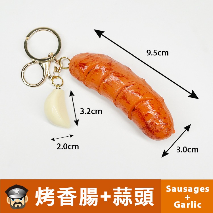 擬真美味鑰匙圈 REALASTIC FOOD SNACK KEYCHAIN 手機吊飾 文青小物 仿真小吃鑰匙圈-細節圖10