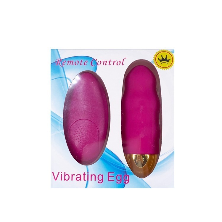 玫瑰紅10段模式矽膠包覆無線跳蛋 ROSE PINK RECHARABLE EGG 零距離酥麻調教-細節圖2