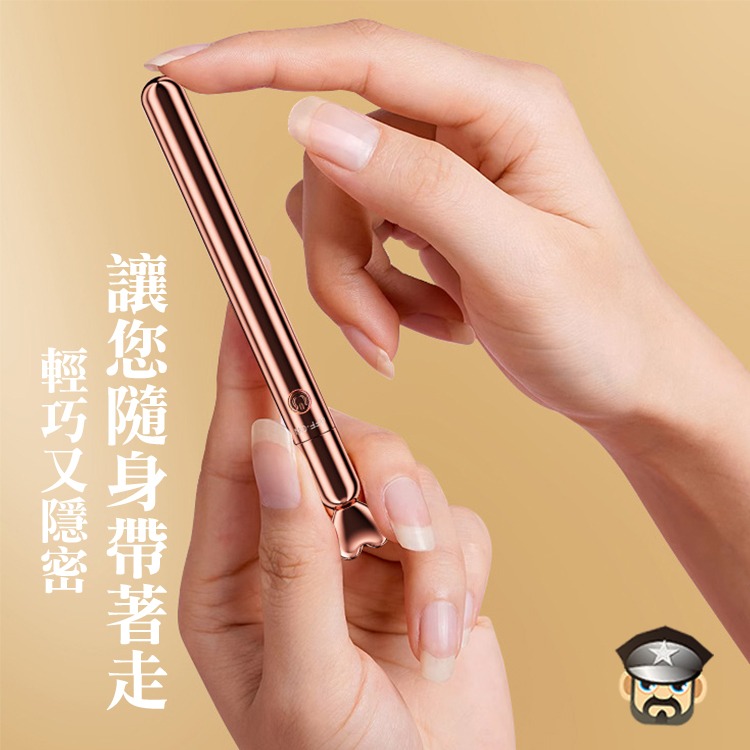 甜心蜜妮 多段變頻震動調情筆 MINI PORTABLE VIVRATOR 讓您隨心所欲享受酥麻的快感 造型跳蛋筆-細節圖6