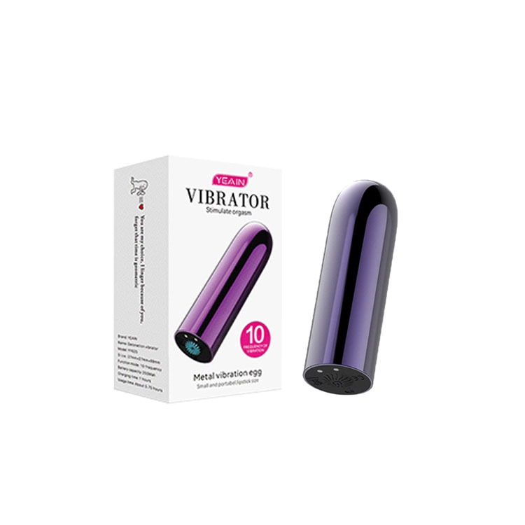 夜櫻 防水強震變頻跳蛋 YEAIN VIBRATOR FOR ORGASMIC STIMULATION 不震包退-規格圖1