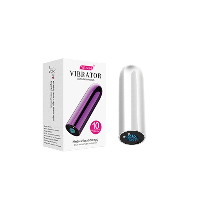 夜櫻 防水強震變頻跳蛋 YEAIN VIBRATOR FOR ORGASMIC STIMULATION 不震包退-規格圖2