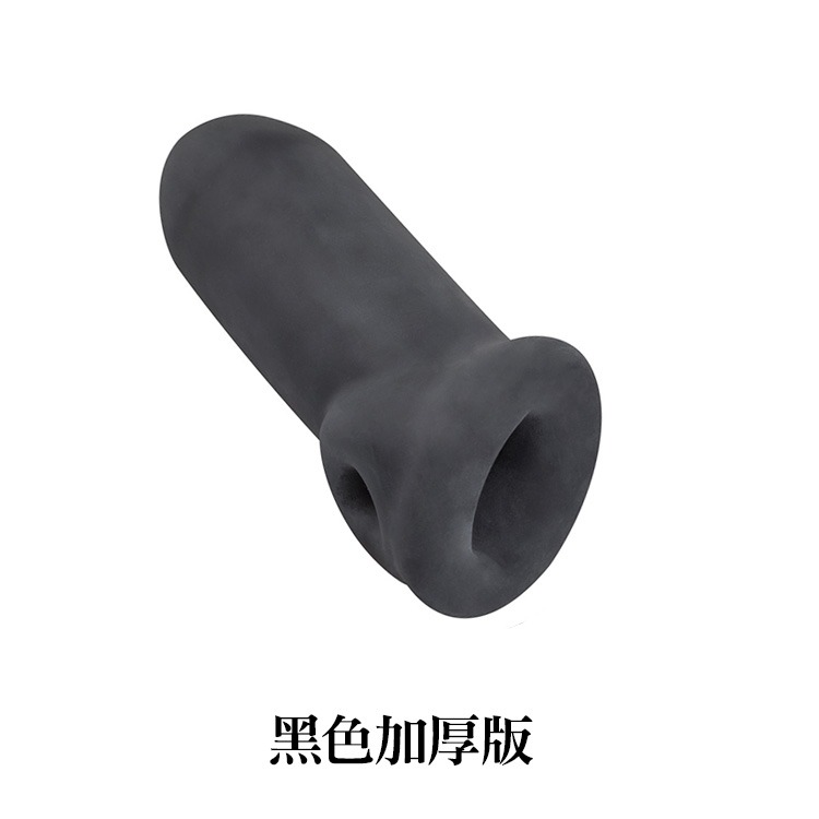 增爽 自慰增大兩用套 BLACK BOY PENIS EXTENDER 男性雄風 潮射激爽 自慰套 加長加粗套-規格圖2