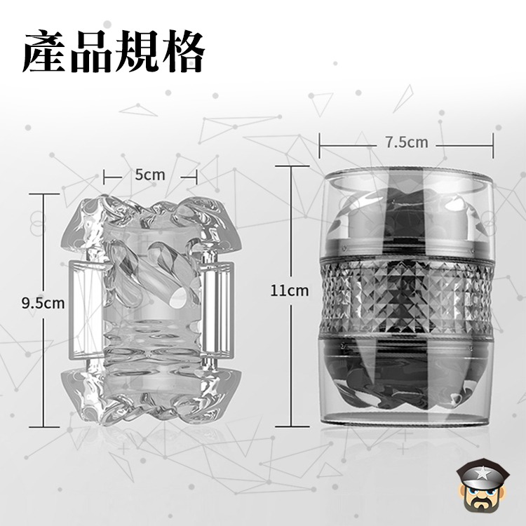 水莖杯貫通式自慰器 CRYSTALSHOT MASTURBATOR 享受精液如噴泉噴射的快感 攜帶便利隨興享受 飛機杯-細節圖3