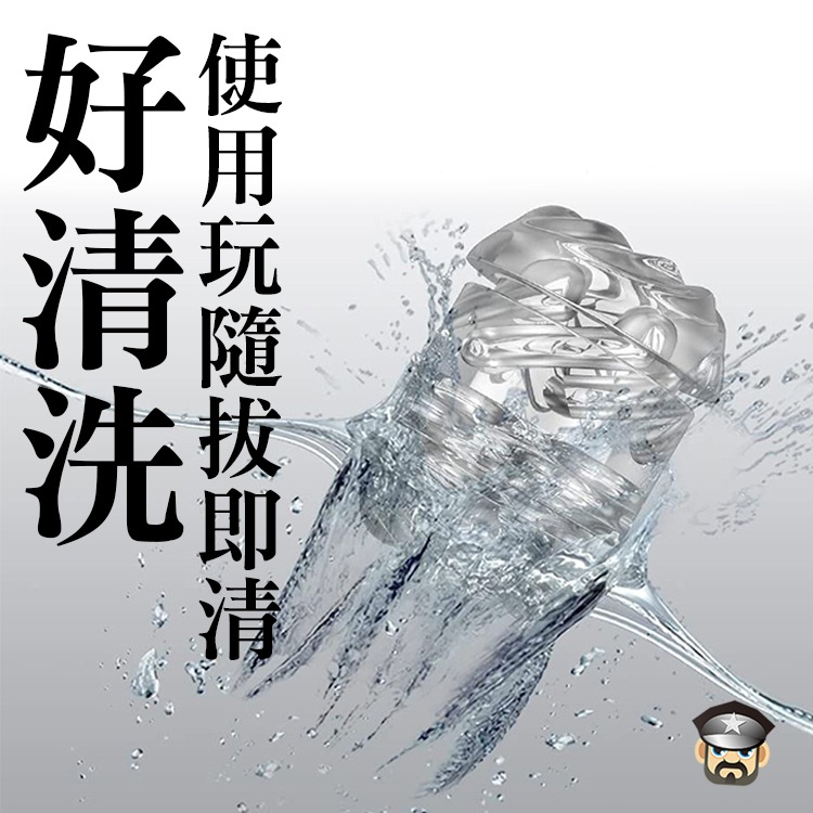 水莖杯貫通式自慰器 CRYSTALSHOT MASTURBATOR 享受精液如噴泉噴射的快感 攜帶便利隨興享受 飛機杯-細節圖6